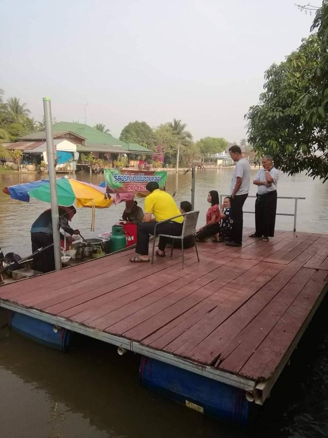 Resort Baan Mai Chai Khlong 암파와 외부 사진